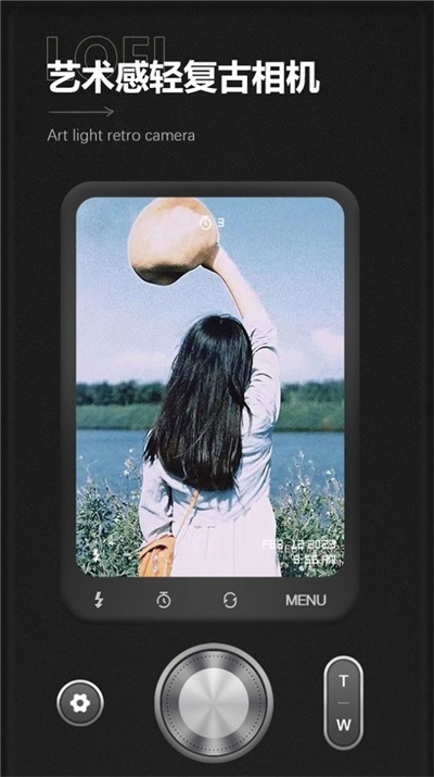 最后一卷胶卷截图