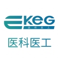 医科医工