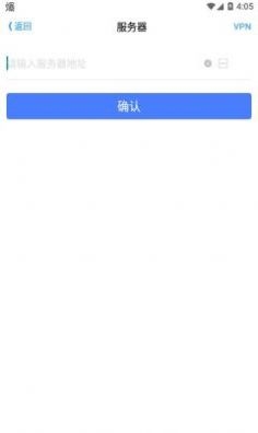 安宁截图
