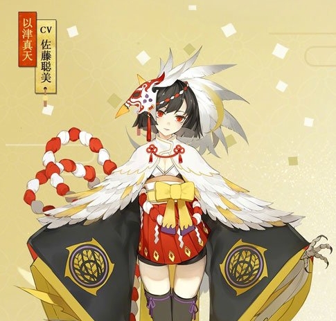 阴阳师极地鬼以津真天哪个阵容更好打