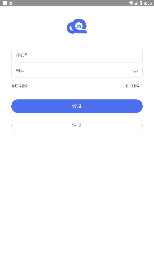 青柳云商