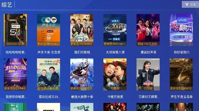 51云海