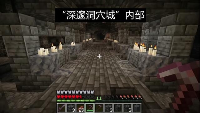 我的世界(1.19基岩版下载手机版)截图