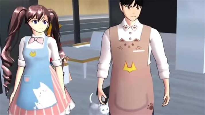 樱花校园模拟器更新喵喵服装(SAKURA SchoolSimulator)截图