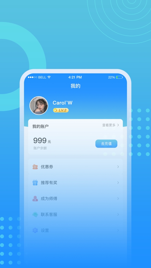 PDF梦工厂截图