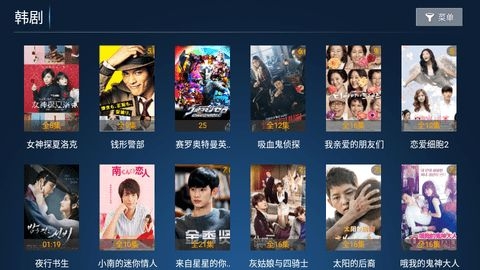 诚信影视截图