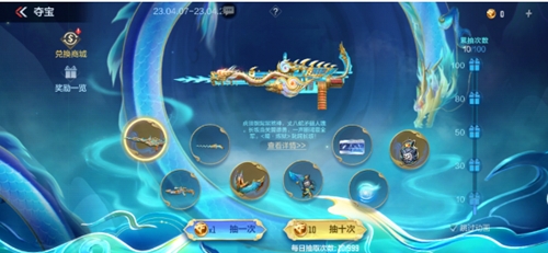 cf手游老铁节活动怎么参与