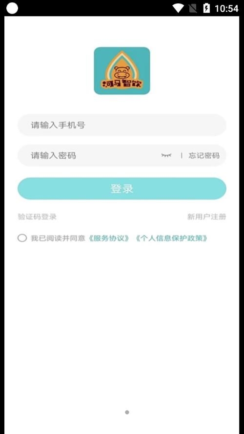 帧闪截图