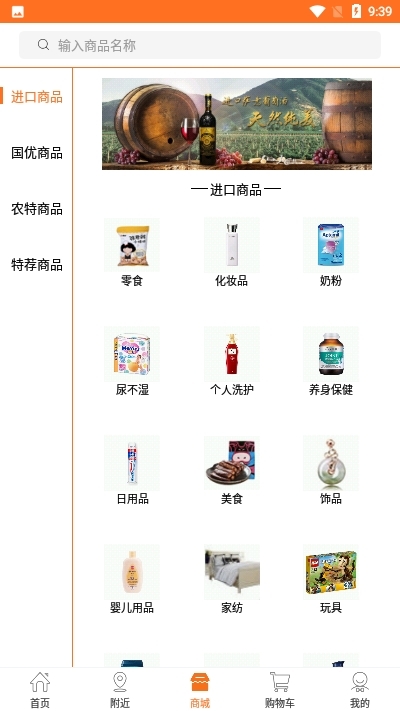 译家仁截图