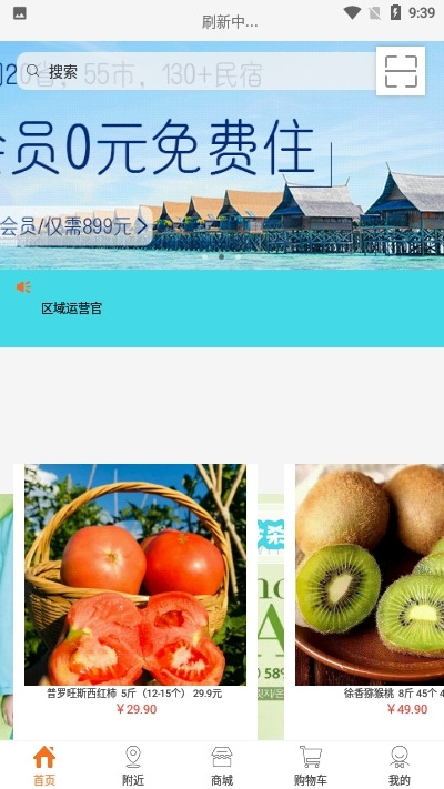 译家仁截图