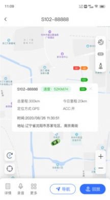 在这儿截图