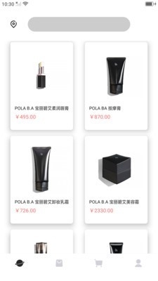 博派购截图