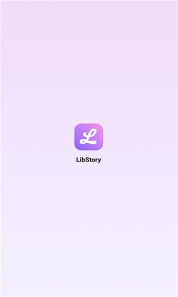 libstory截图