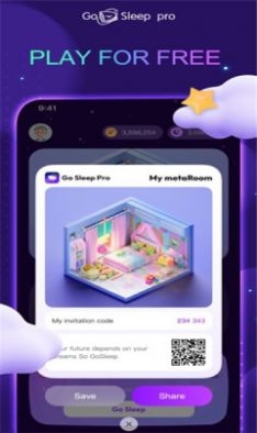 gosleep pro截图