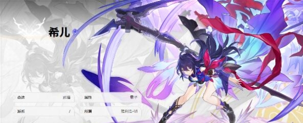 崩坏星穹铁道T0角色有哪些