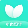 小白设计视频海报制作