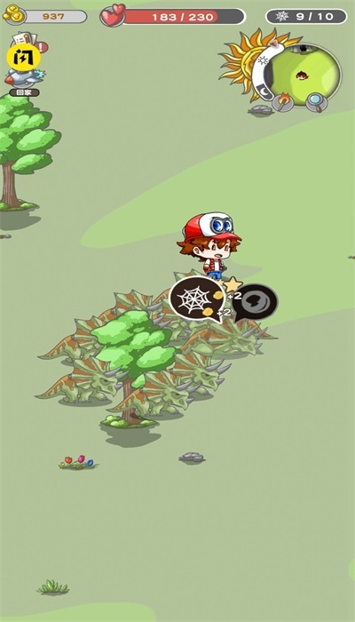 智慧帽大冒险恐龙截图