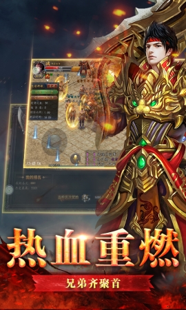 网通180精品截图