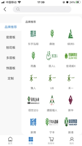 优板截图