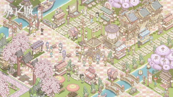 梦幻之城(正版)截图