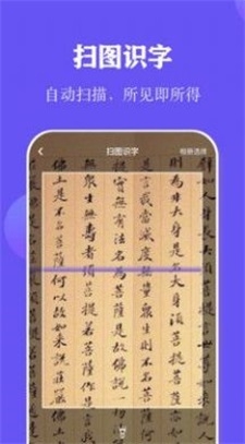 阅读打卡截图