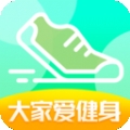 大家爱健身