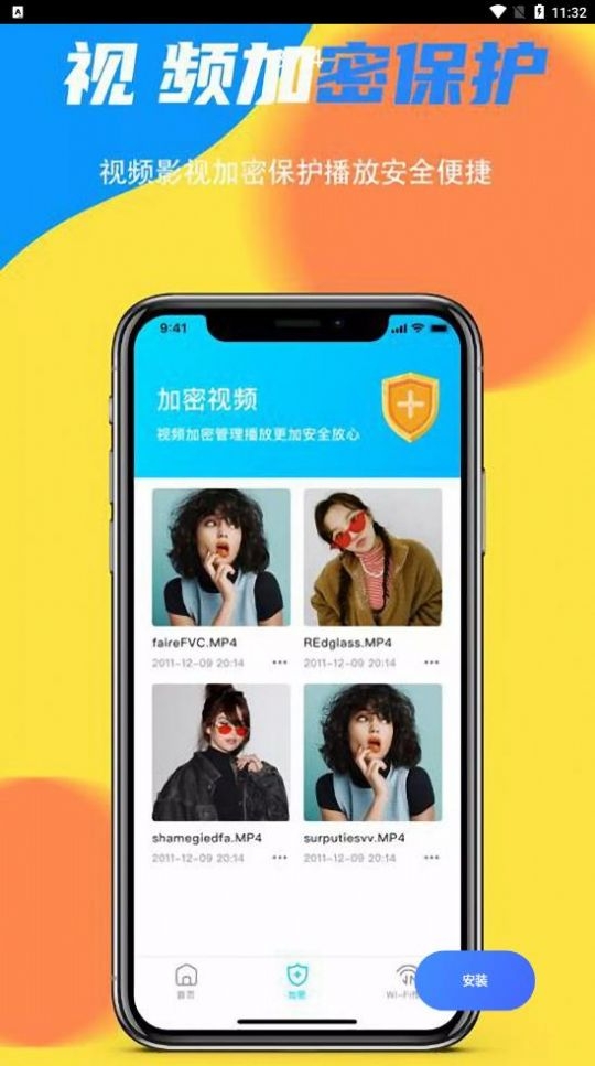 蓝猫视频截图