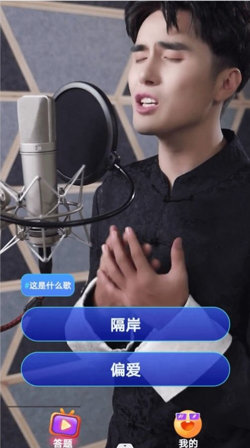 趣看短剧截图
