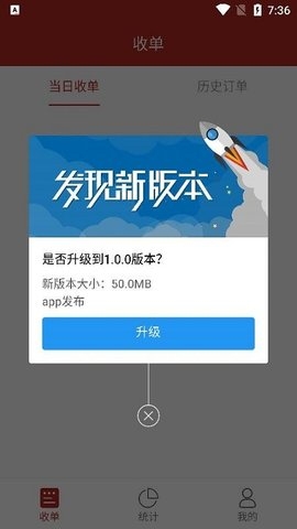 放心肉截图