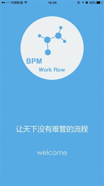 易升云图截图