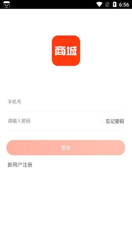 德德智慧养老服务截图