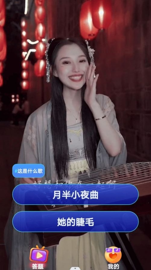 趣看短剧截图
