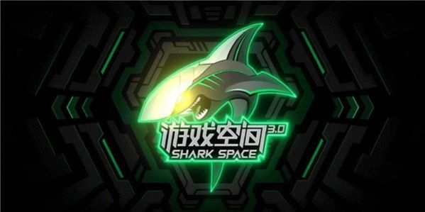 Shark Space截图