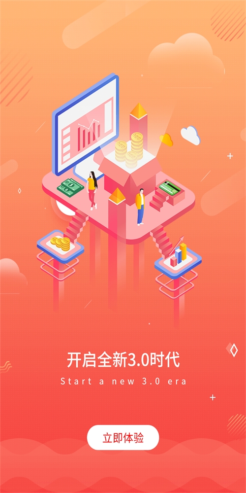 燕巢截图