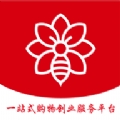 淘东来