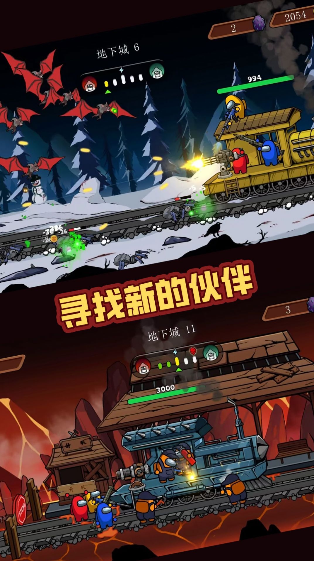 战火突击战截图