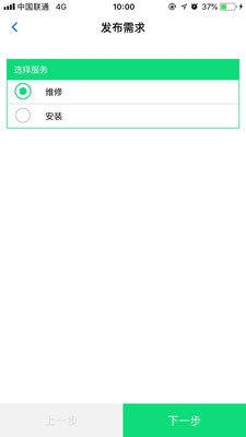 乌龟邦截图