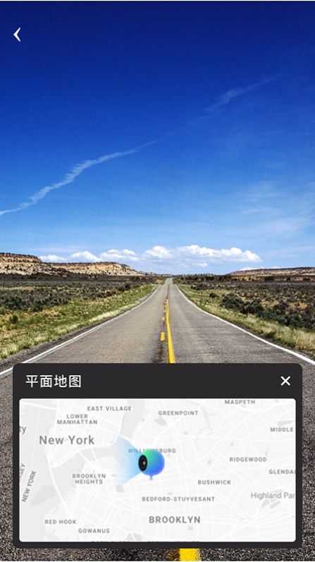 全球高清3D实时街景截图