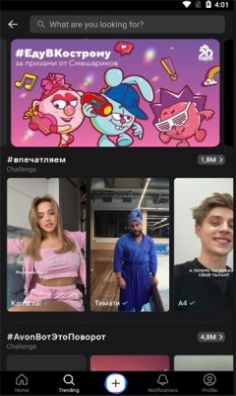 VK Clips截图
