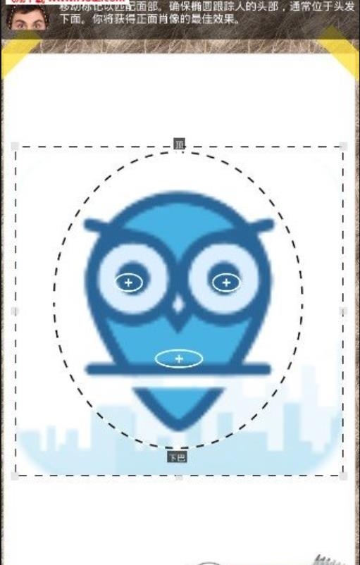 一秒钟变秃子截图