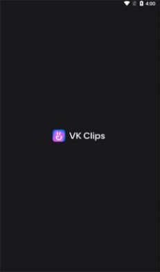 VK Clips截图
