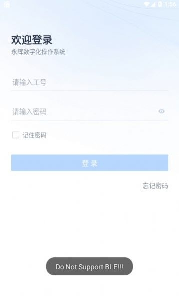 YHDOS截图