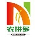 农拼多app官网版