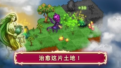 合成龙内购破解版4.7.0版截图
