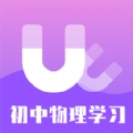 初中物理学习辅导app