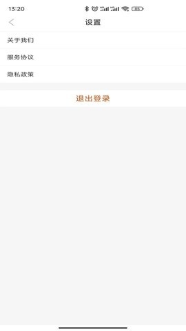 小鹿专升本APP