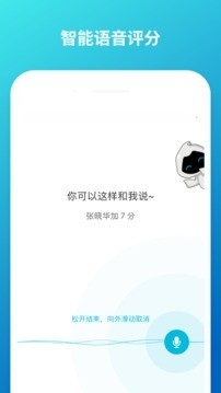 云班课登录入口官网版