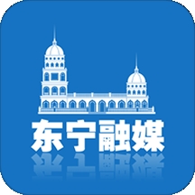 东宁融媒app最新版