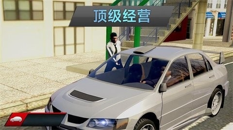 城市疯狂出租车手游截图