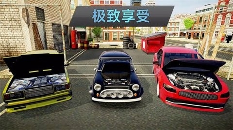 城市疯狂出租车手游截图